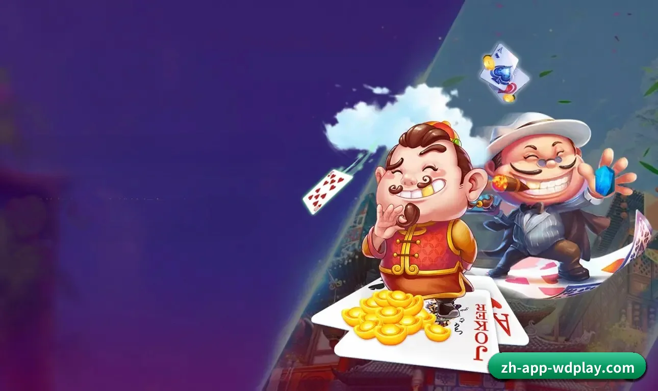 问鼎APP五大核心内容板块,立体覆盖赛事实况与即时比分 - 多运动项目内容板块
